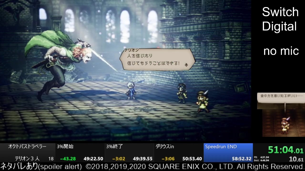 人気の ｒｔa 動画 23 860本 50 ニコニコ動画