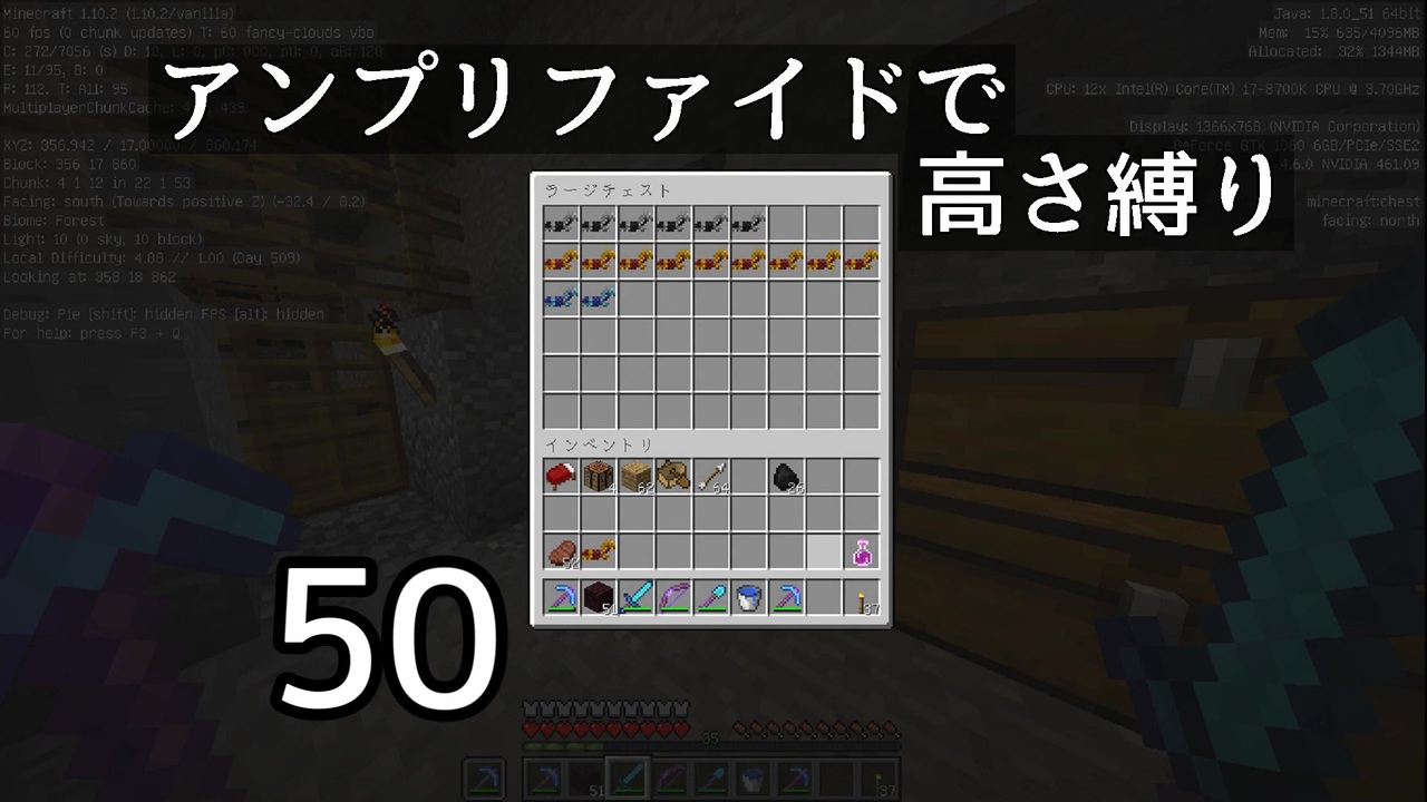 人気の ｍinecraft 動画 1 366本 8 ニコニコ動画