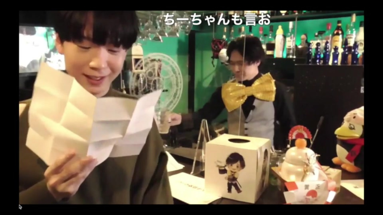 第21回 ゲスト重松千晴 狩野翔の声優もmagicbarにいる 後半 エンターテイメント 動画 ニコニコ動画