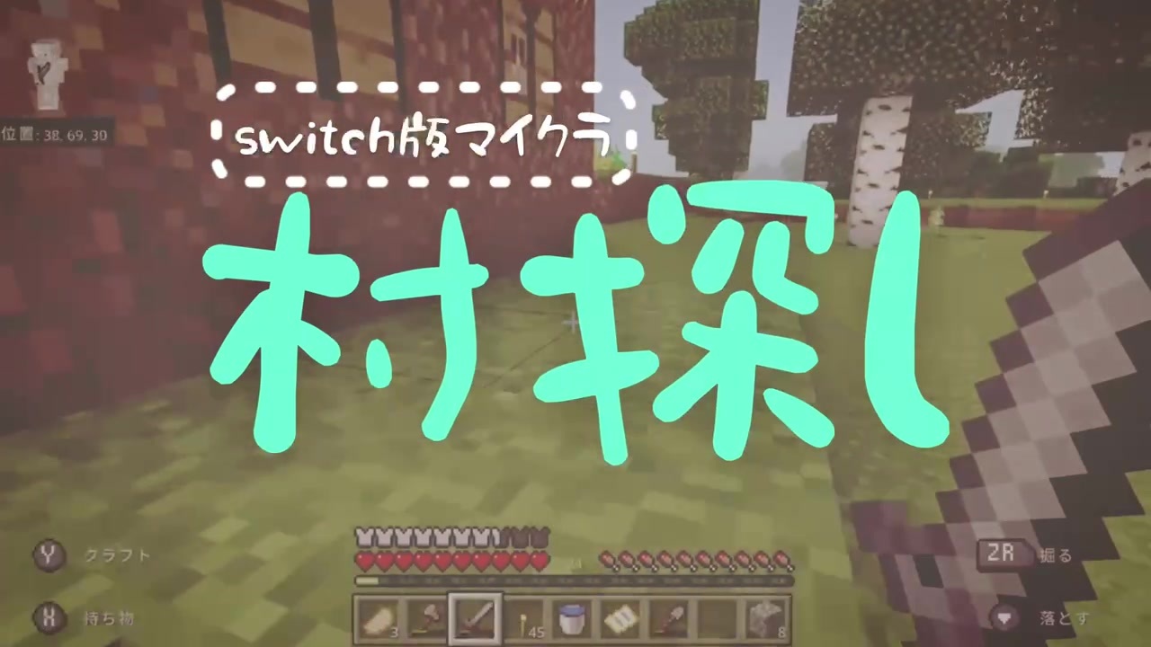 人気の 女性実況part1リンク Minecraft 動画 198本 ニコニコ動画