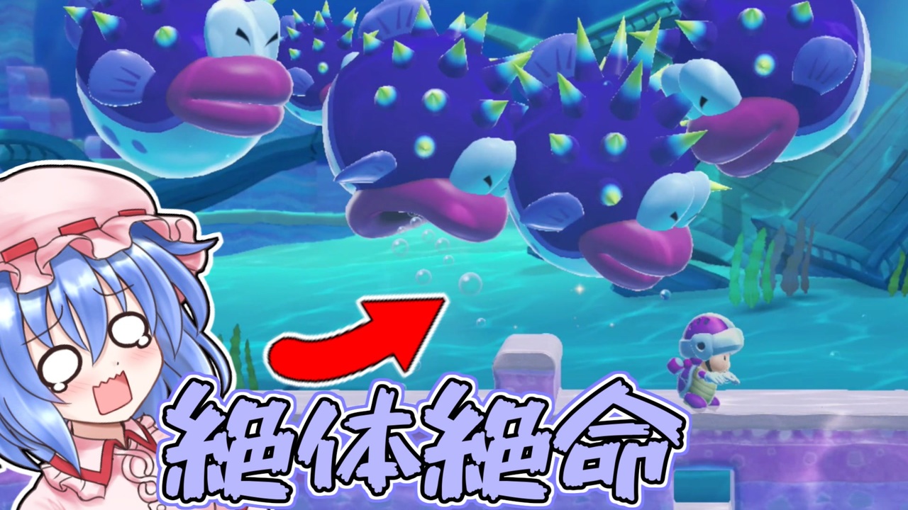 人気の どこまでマリオチャレンジ 動画 75本 ニコニコ動画