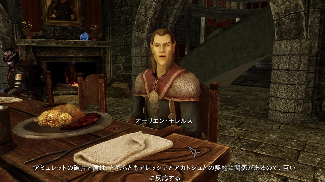 人気の ｓｋｙｒｉｍ 動画 22 117本 12 ニコニコ動画