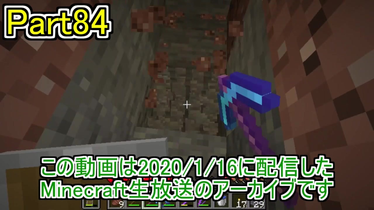 人気の Minecraｆｔ 動画 21 528本 11 ニコニコ動画