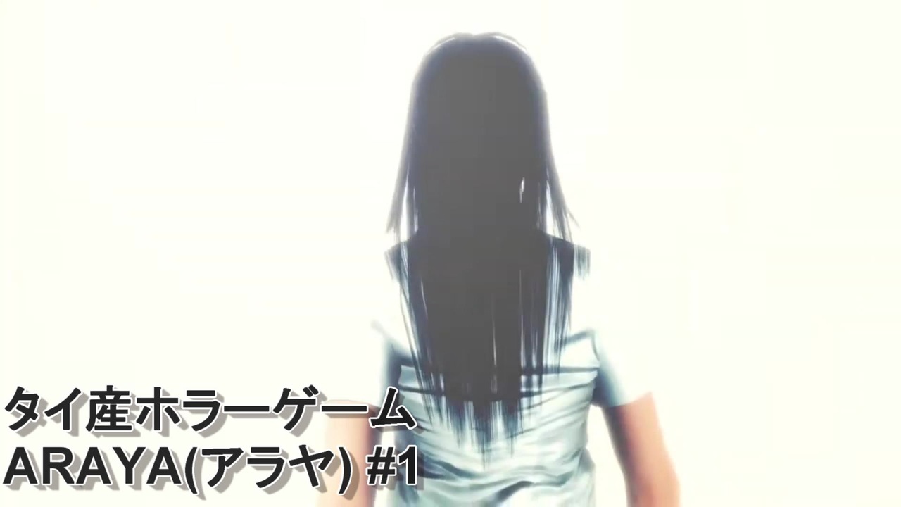 人気の あらや 動画 15本 ニコニコ動画