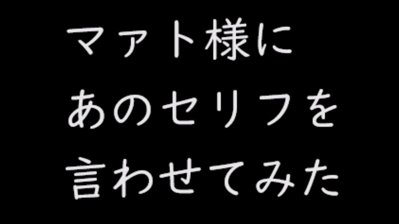人気の Wlw対戦動画以外 動画 139本 ニコニコ動画