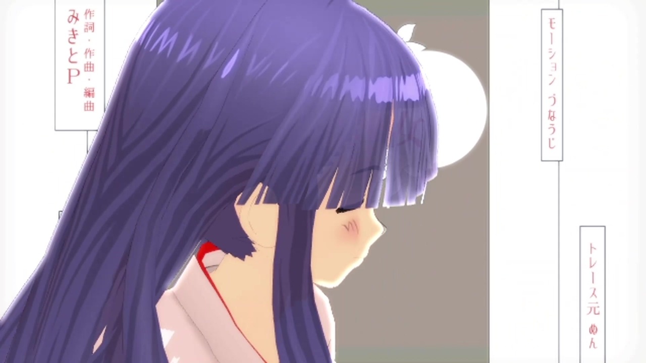 Mmdひぐらし 少女ふぜゐ 古手梨花 ニコニコ動画