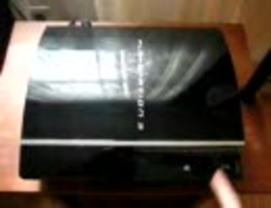 PS3のデモモード？(YouTubeより転載) - ニコニコ動画