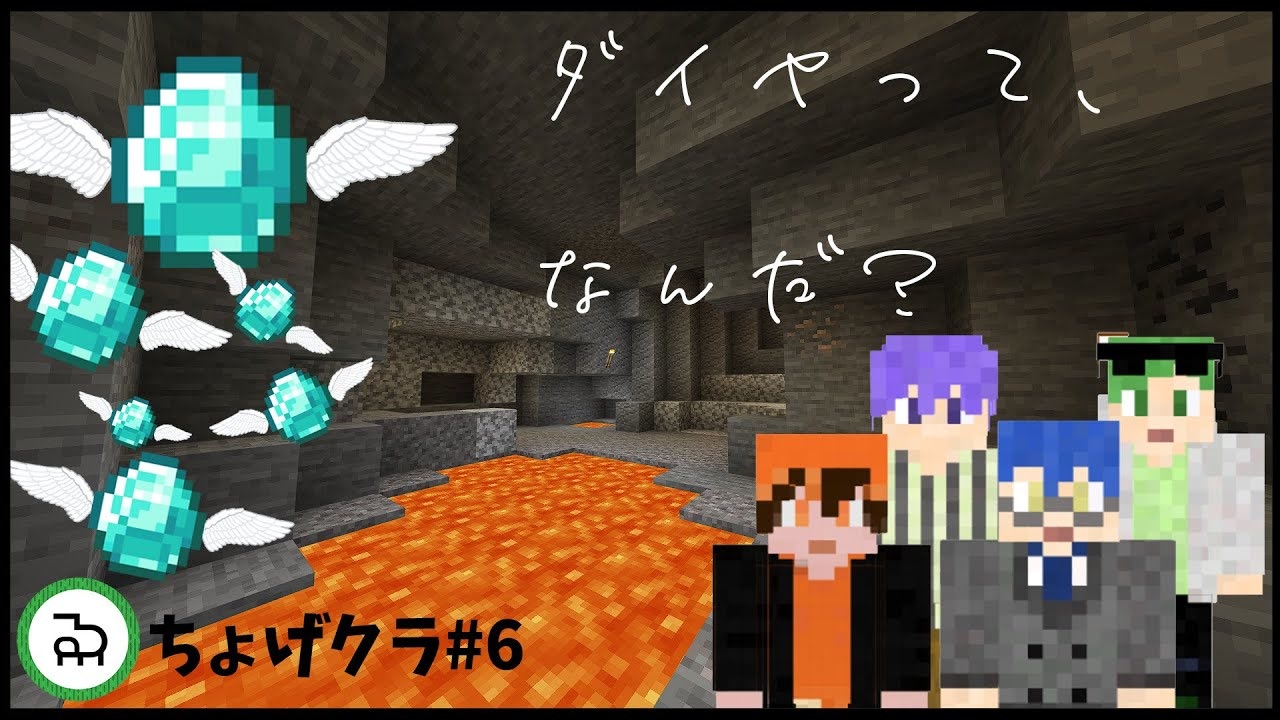 人気の Minecraft 動画 162 348本 18 ニコニコ動画