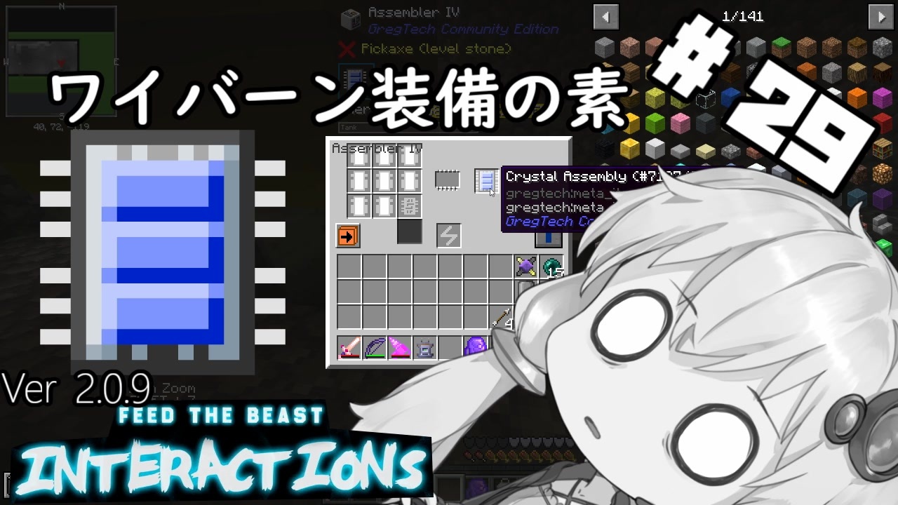 人気の Minecraft 動画 1 381本 25 ニコニコ動画