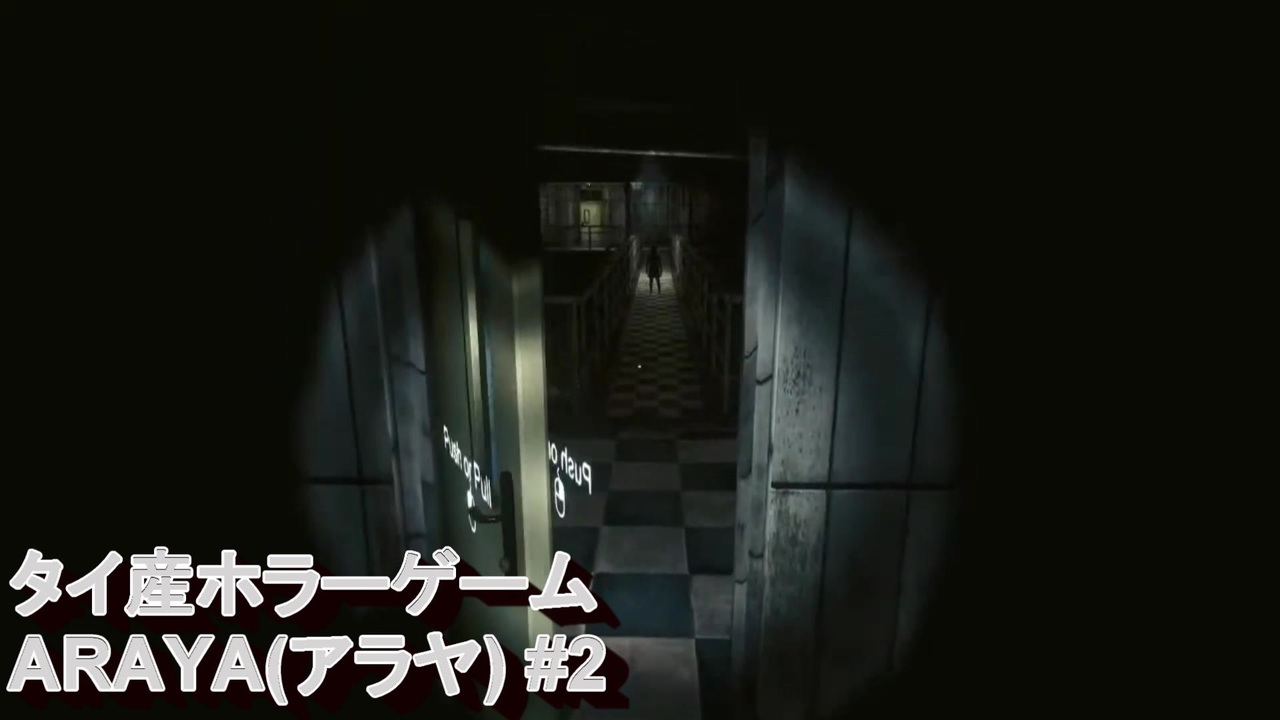 人気の あらや 動画 15本 ニコニコ動画