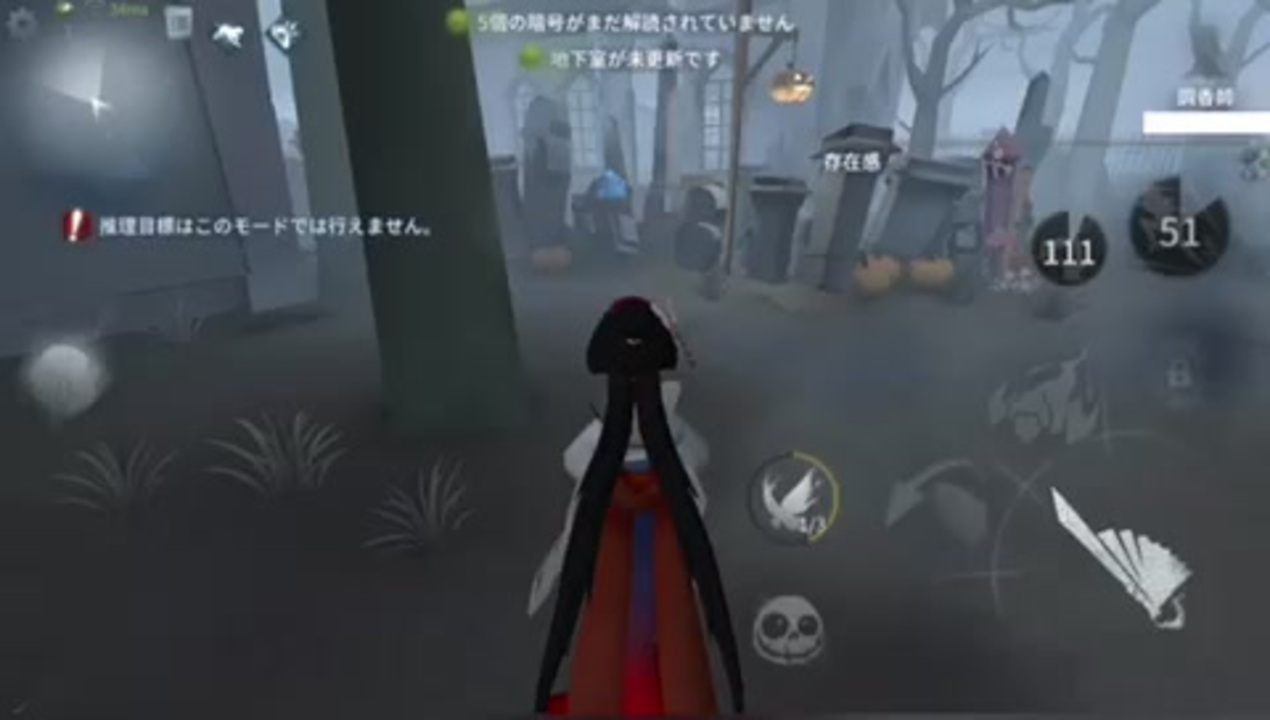 視聴者様と1on1