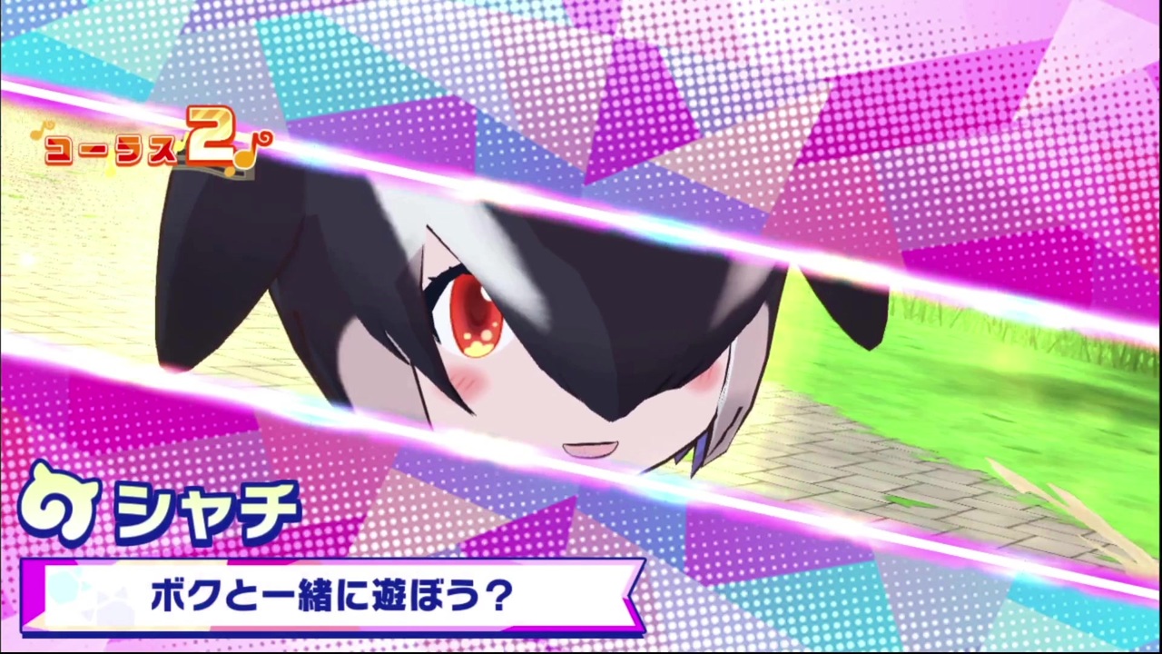 人気の シャチ けものフレンズ 動画 5本 ニコニコ動画