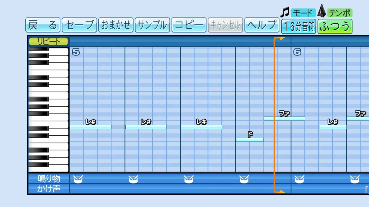 人気の キラリスト ジュエリスト 動画 8本 ニコニコ動画