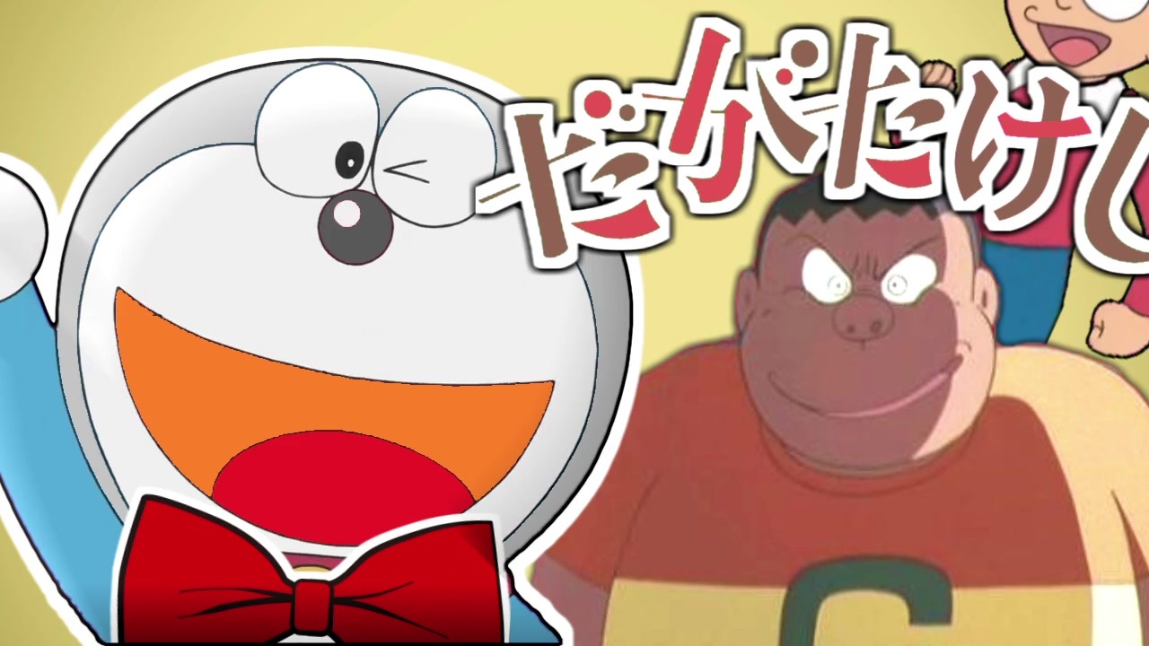 人気の うまえもん 動画 12本 ニコニコ動画