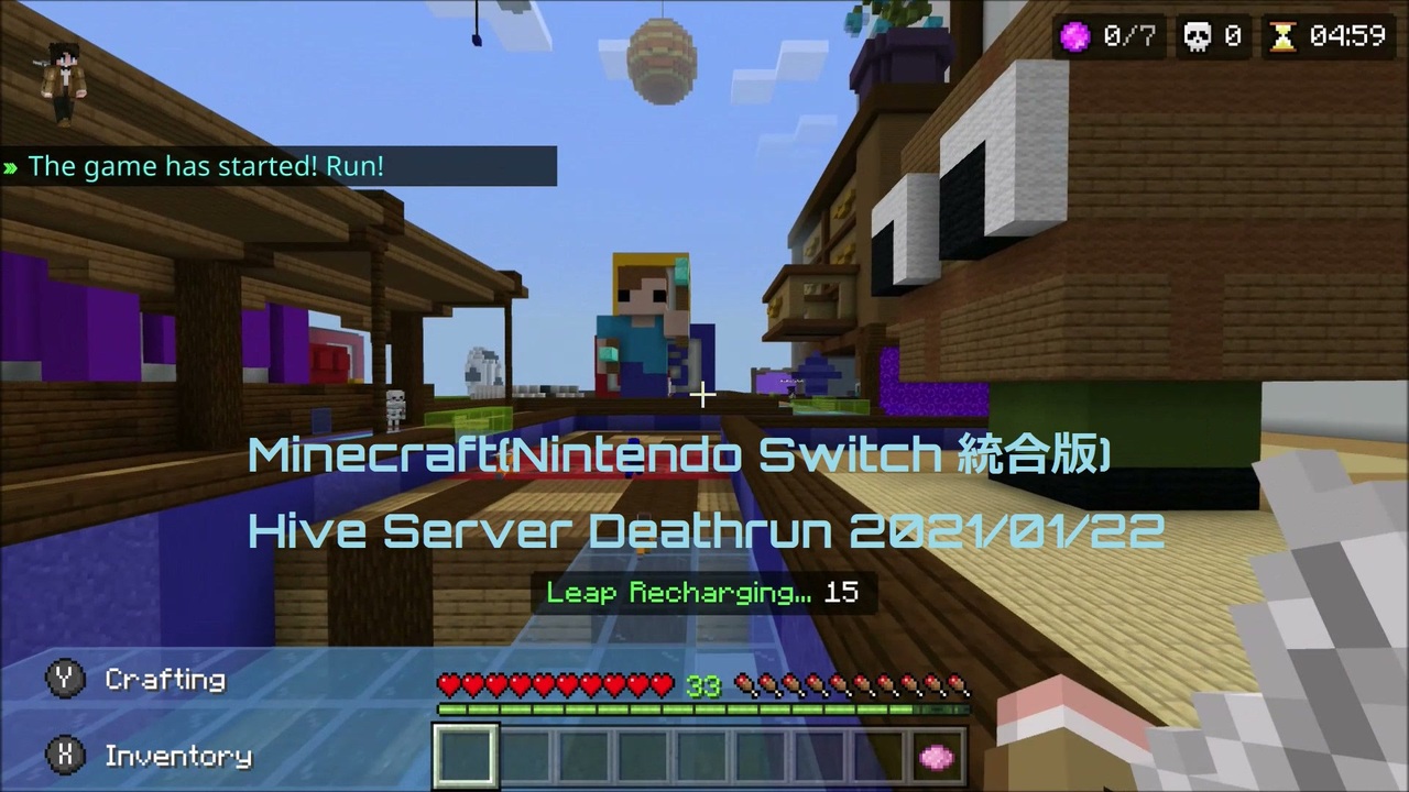 Ps4 マイクラ サーバー 解放 Minecraft画像ギャラリー