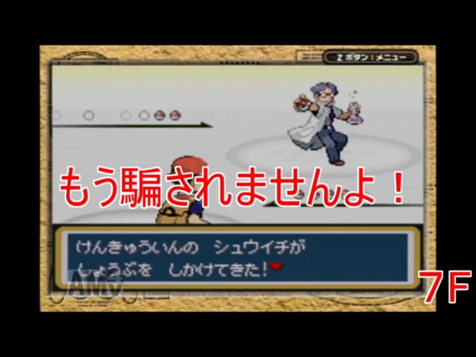 人気の シルフカンパニー 動画 30本 ニコニコ動画