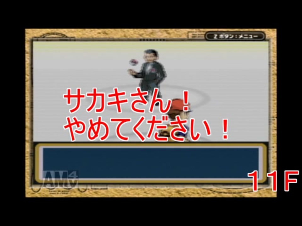 人気の シルフカンパニー 動画 28本 ニコニコ動画