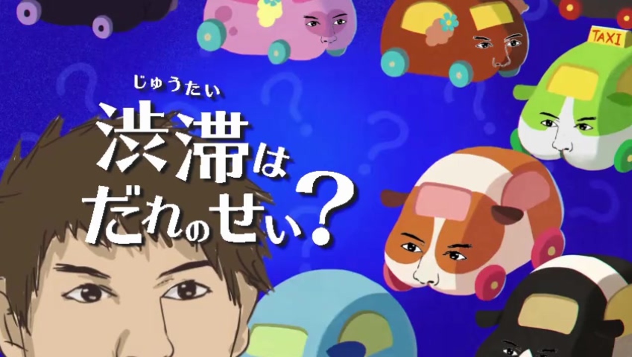 人気の みのる 動画 5 554本 ニコニコ動画