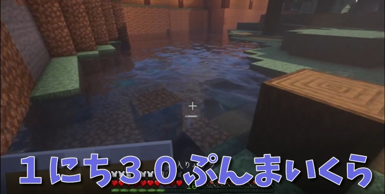 Minecraft ぷんくら 堀に水を入れたらそれっぽくなってきました 57日目 ニコニコ動画