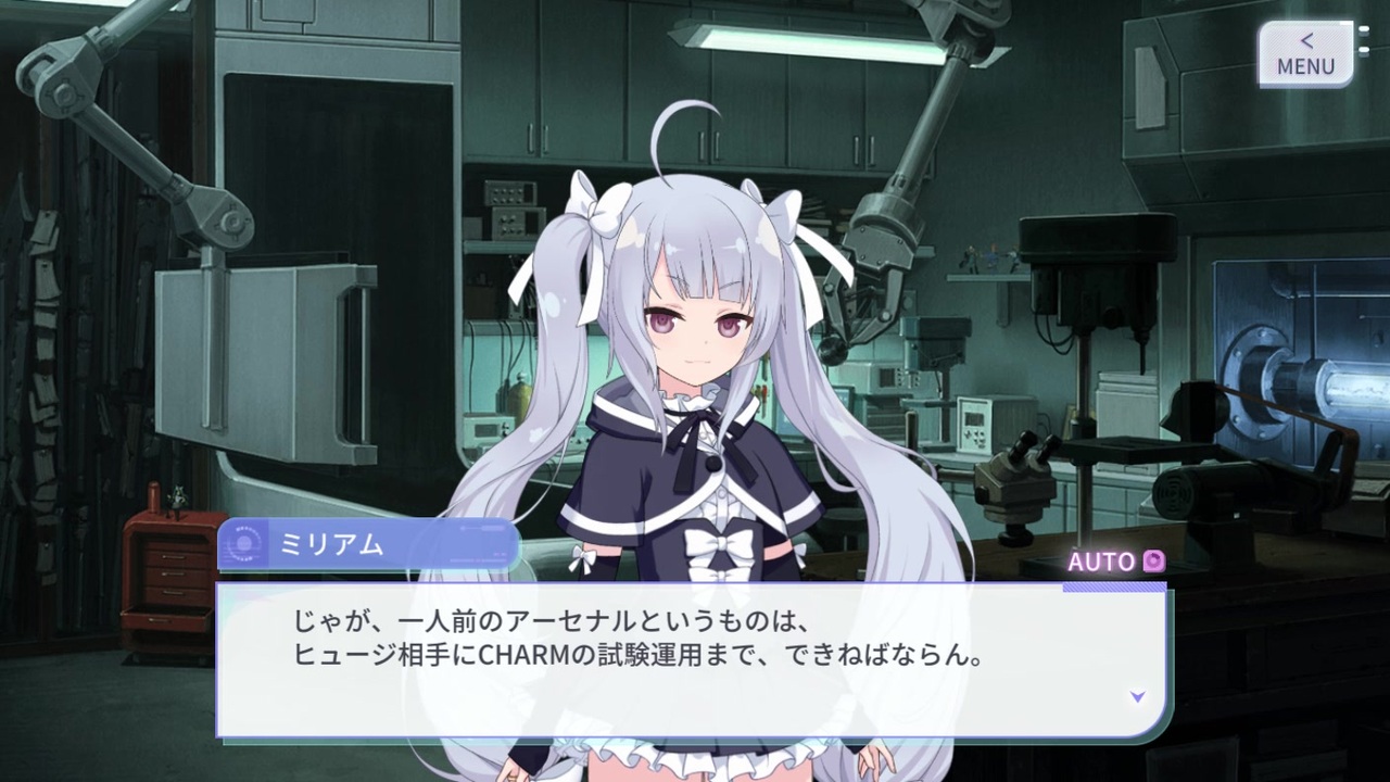 アサルトリリィ Last Bullet ミリアム ヒルデガルド V グロピウス 自己紹介 ニコニコ動画