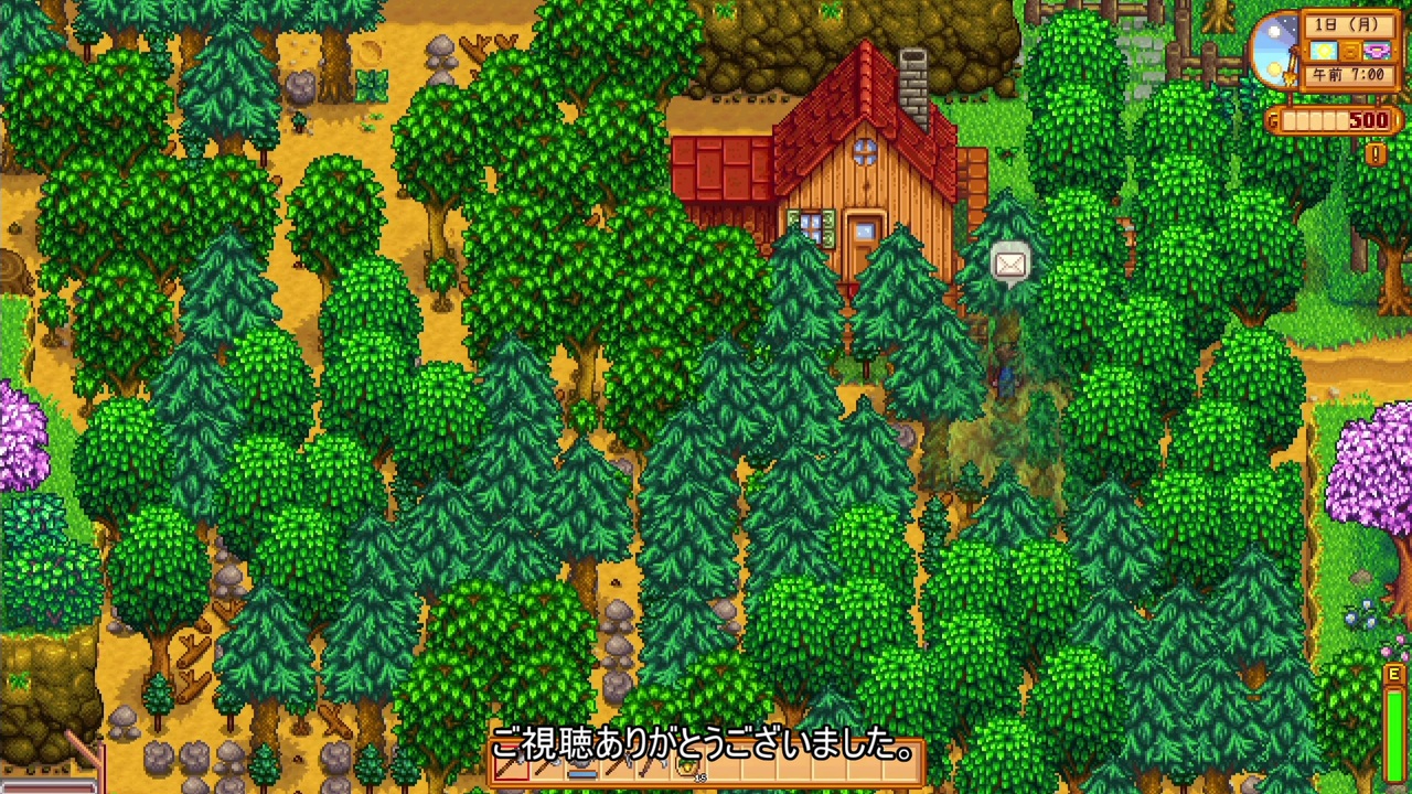 ゆっくり実況プレイ Stardew Valley 2年間放置してみた 小ネタ ニコニコ動画