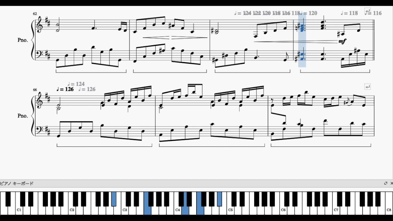 東方ニコ楽祭支援 日本中の不思議を集めて ピアノリメイク ニコニコ動画