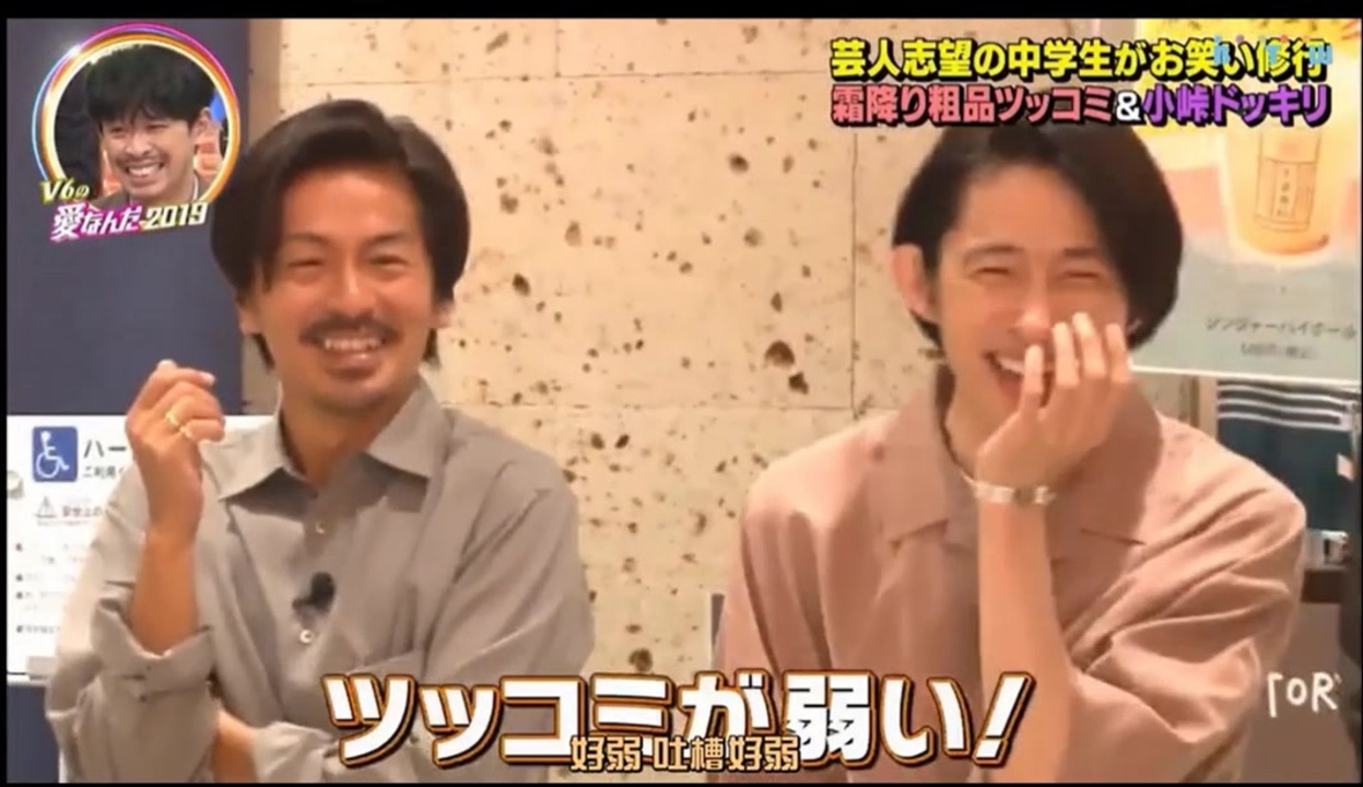 人気の 仝 仝 動画 170本 ニコニコ動画