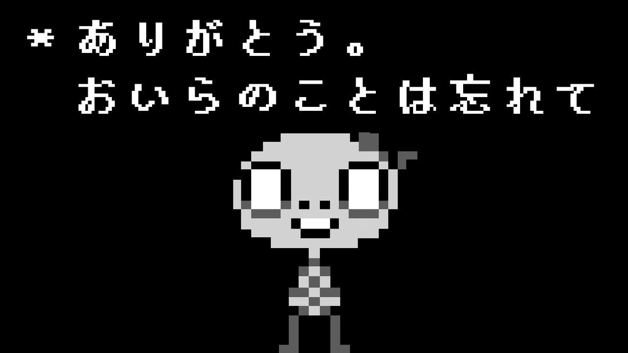 Goner Kid ゴーナーキッド に会ってみた 非公式日本語版 ニコニコ動画