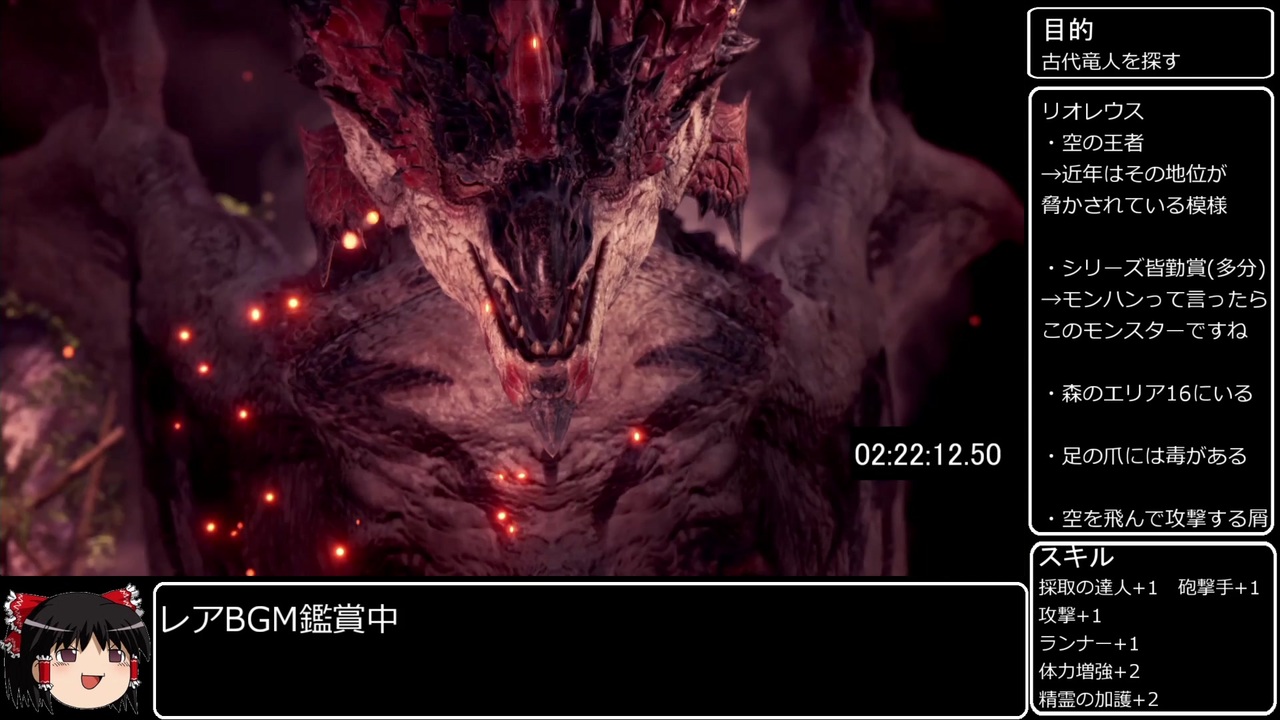 人気の Mhw Ib 動画 2 112本 ニコニコ動画