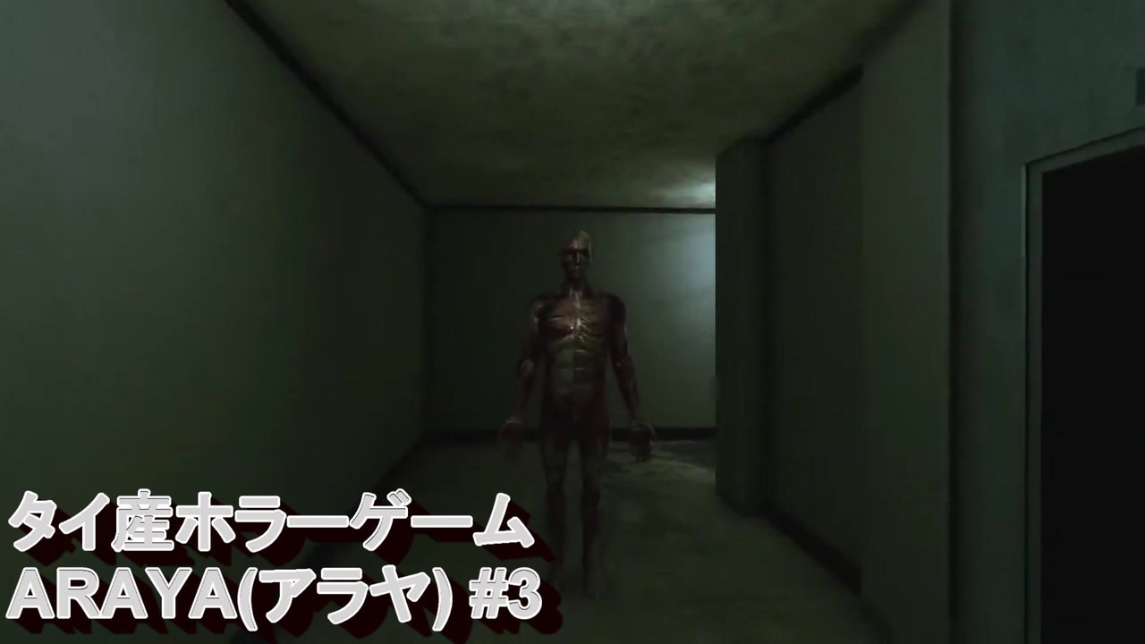 人気の あらや 動画 15本 ニコニコ動画