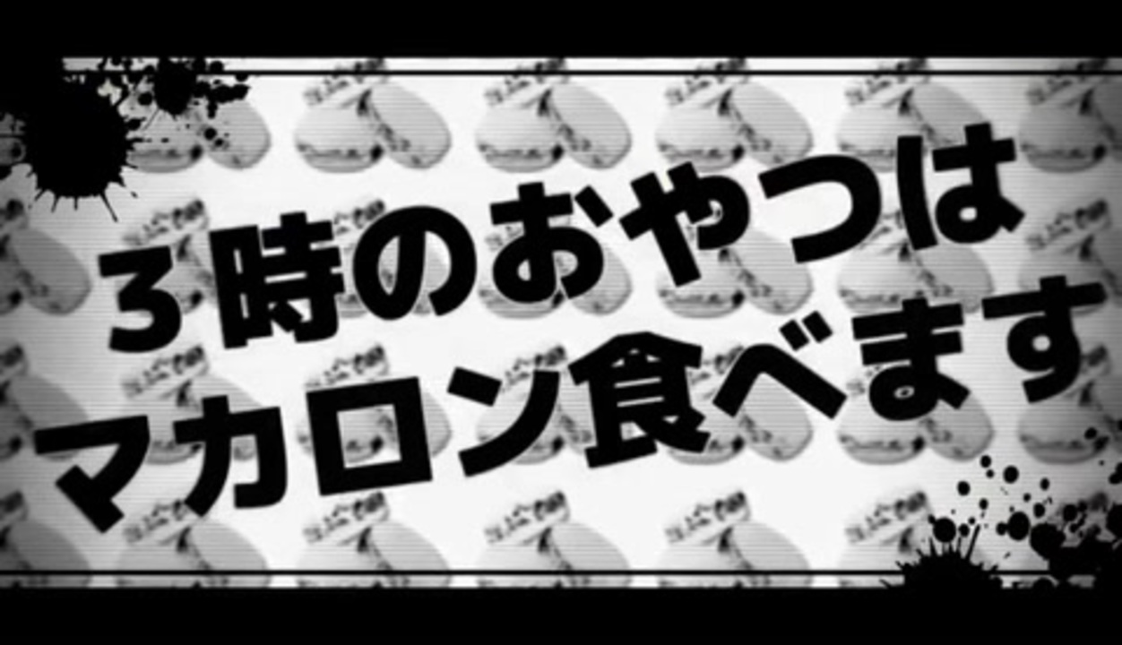 脳漿炸裂ガール れるりりfeat 蒼井翔太 増田俊樹full ニコニコ動画