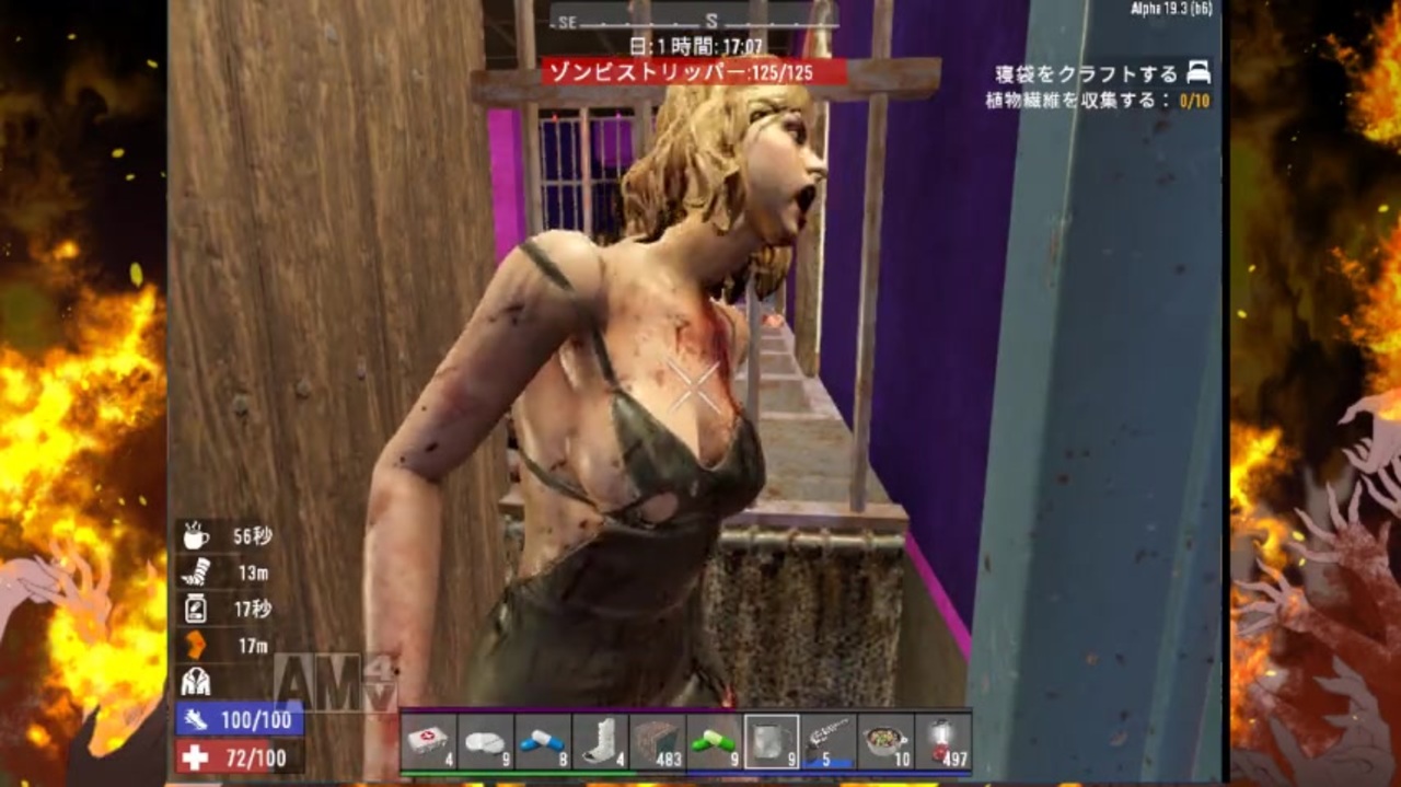 チートモードでゾンビを眺めるだけの動画 ニコニコ動画