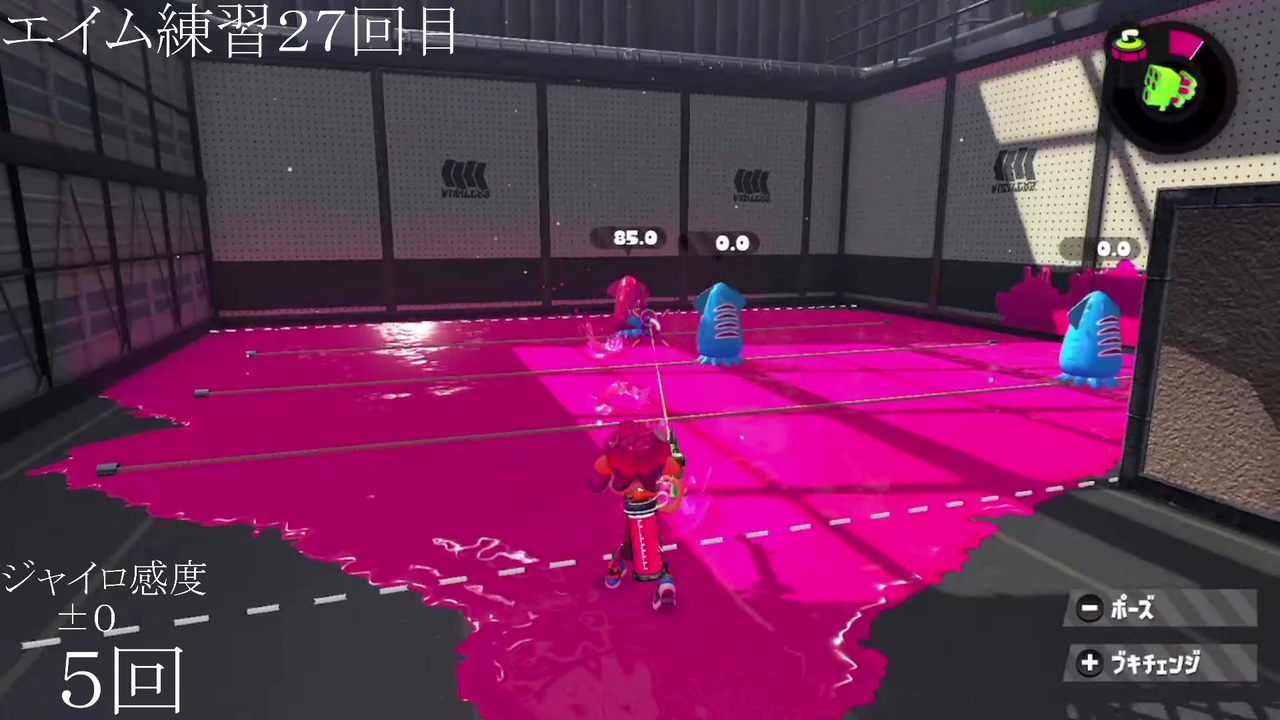 エイム練習 竹２７回 ニコニコ動画