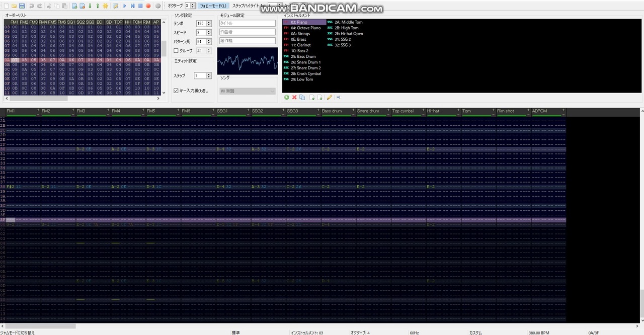 東方旧作 Midi版ひもろぎ むらさきにもえを打ち込みました Bambootracker ニコニコ動画