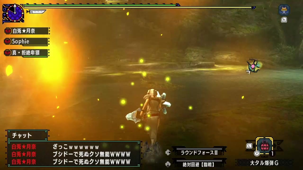 人気の Mhxx 動画 7 367本 11 ニコニコ動画