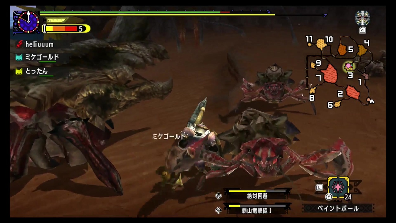 Xx13 敢えて今mhxx ギルドstyleガンランスなプレイ Part13 村 3 ダイミョウザザミ 深層シメジ ニコニコ動画