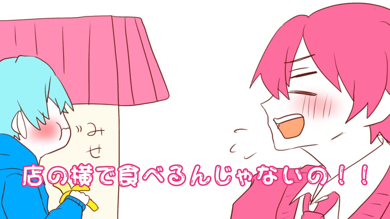 人気の さとみくん 動画 65本 2 ニコニコ動画