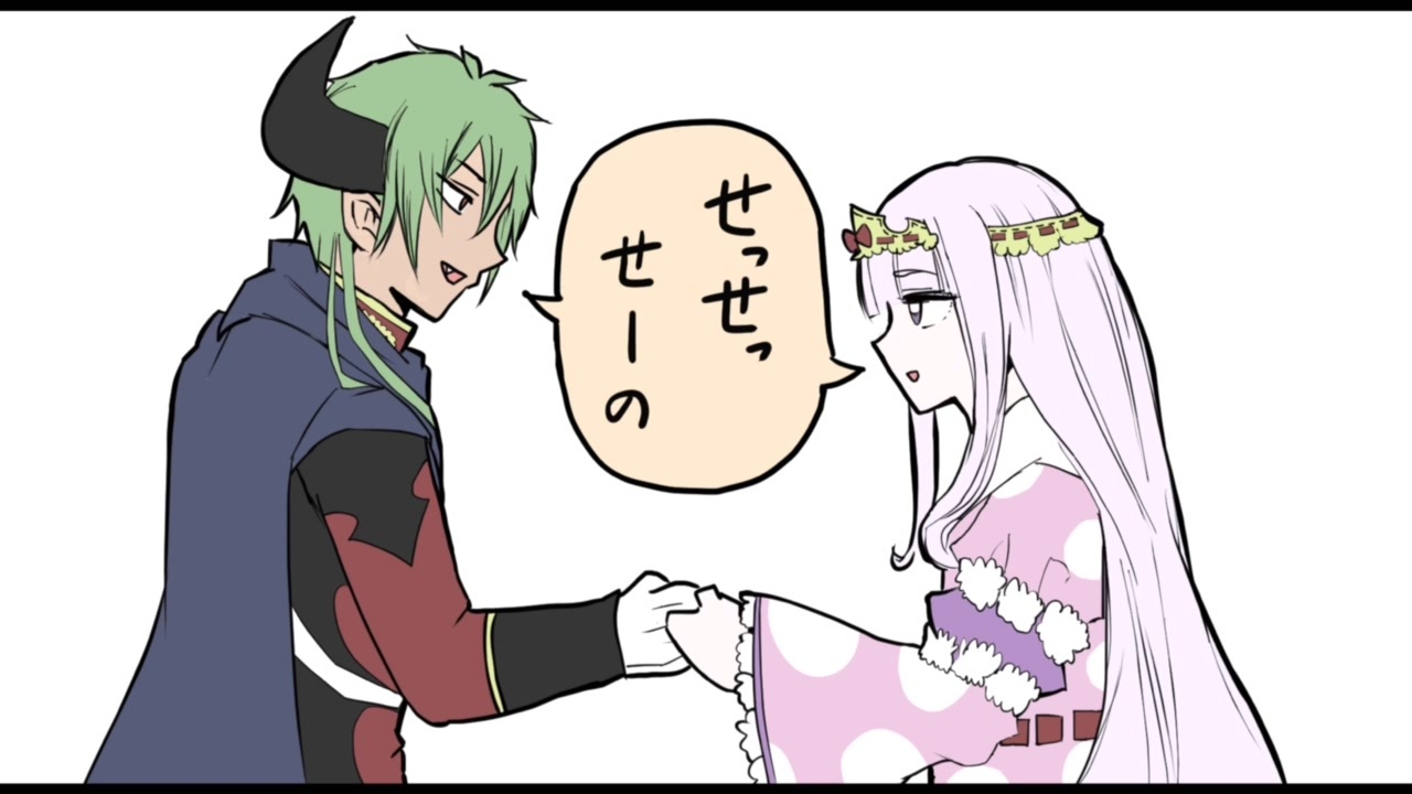 手描き魔王城でおやすみ スヤリス姫と魔王タソガレでスタイリッシュいちまんじゃく ニコニコ動画