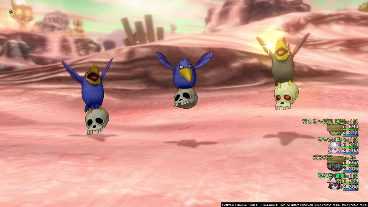 きせきの香水未使用 転生モンスター探索バージョン5 4 ニコニコ動画