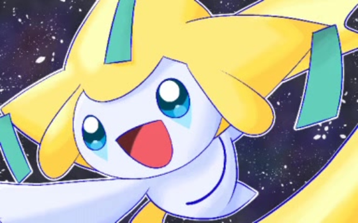 人気の 手描きポケモン 動画 45本 ニコニコ動画