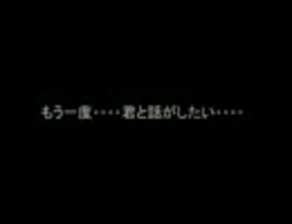 Cronous ありがとう ニコニコ動画