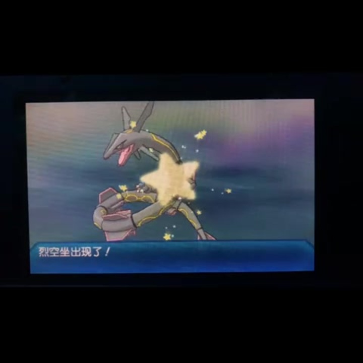 無料ダウンロード ずいえき ポケモン 間違い探し イラスト