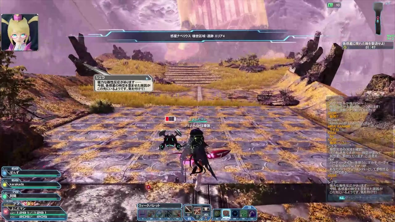 ｄｐｓチェッカーを使って思ったこと ニコニコ動画