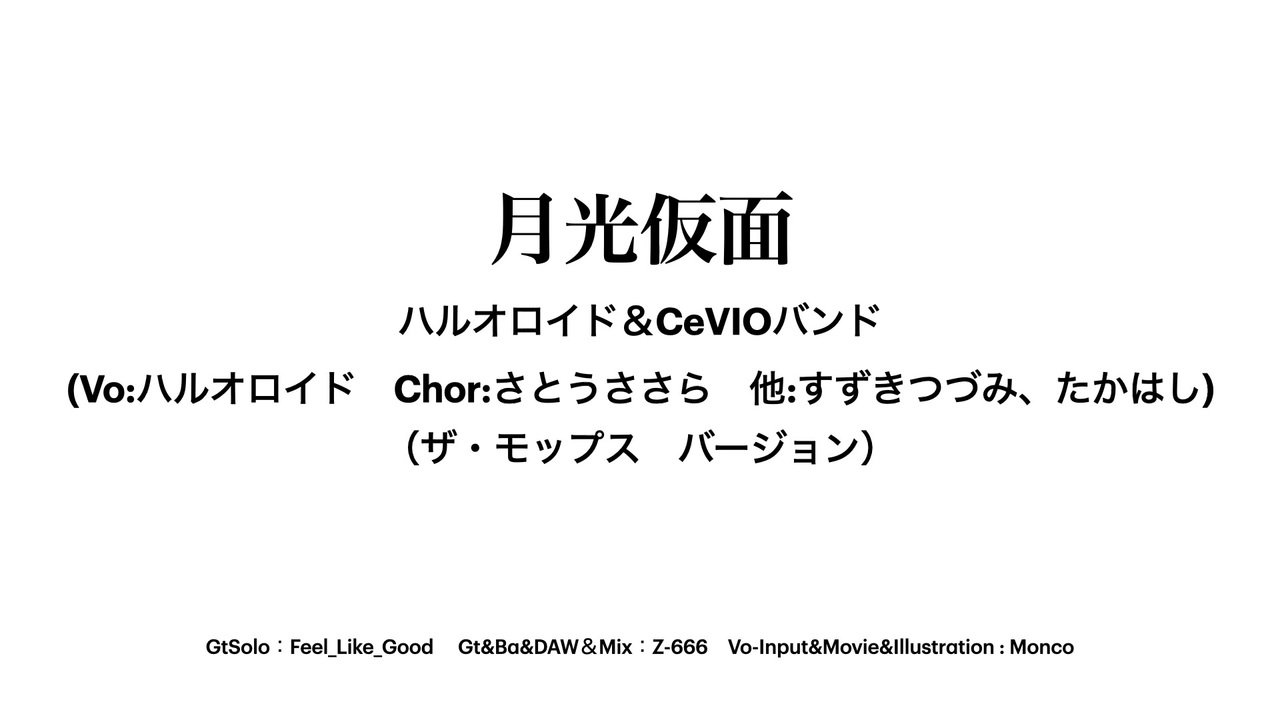 人気の 川内康範 動画 187本 3 ニコニコ動画