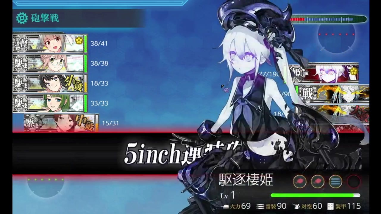 人気の K作戦 動画 62本 ニコニコ動画