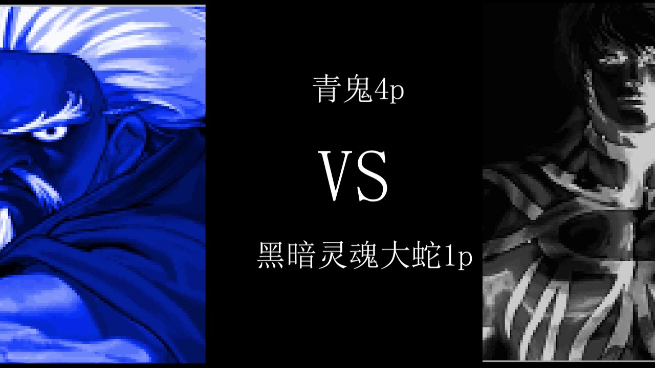 人気の Mugen 動画 111 798本 12 ニコニコ動画