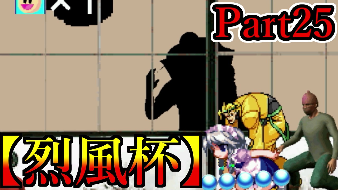 人気の Mugen 動画 111 798本 12 ニコニコ動画