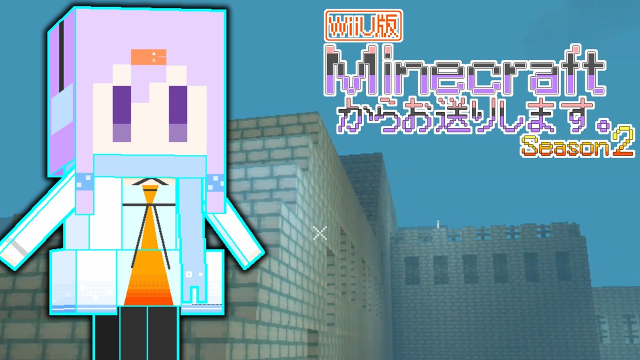 人気の ｍｉｎｅcraft 動画 1 359本 8 ニコニコ動画