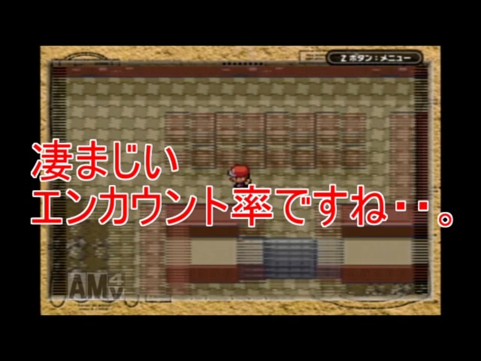 人気の ポケモン屋敷 動画 7本 ニコニコ動画