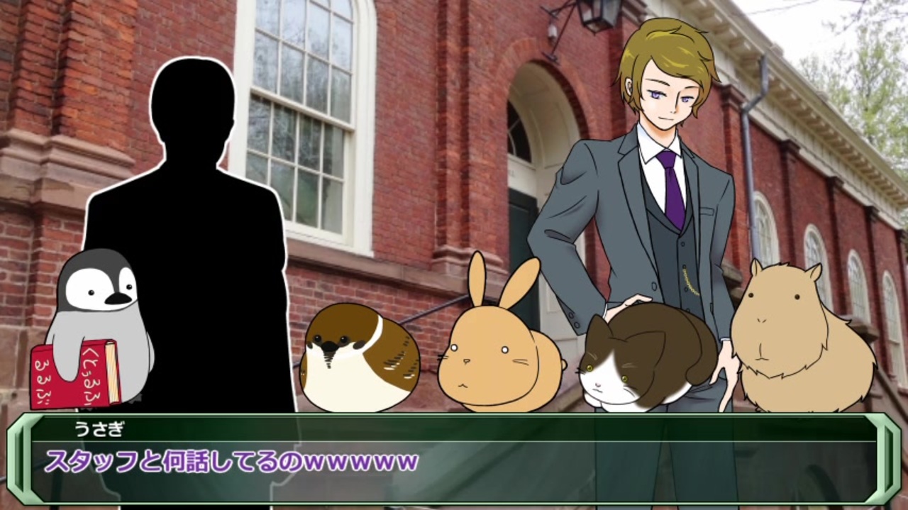 【クトゥルフ神話TRPG】第1章 ふわふわ頭で挑むドリームランド 2話【リプレイ】 ニコニコ動画